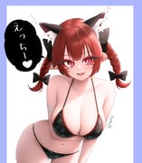 post #9701937