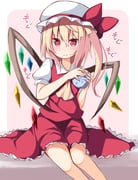 post #2070155