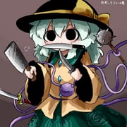 post #9346237