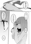 post #7926547