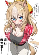 post #9624017