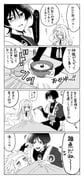post #9446648