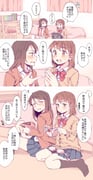 post #2164066