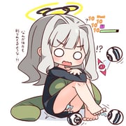 post #9599473