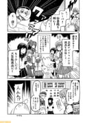 post #2840590
