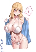 post #7937555