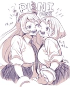 post #5323419
