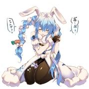 post #4204546