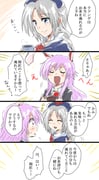 post #1925046