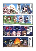 post #7705980