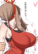 post #9472495