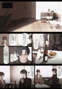 post #9421095