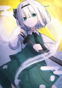 post #9464710
