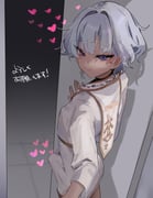 post #9333171