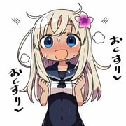 post #2537635
