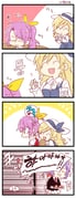 post #2105065