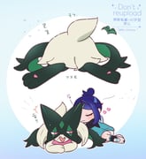 post #9694430