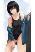 post #5341410
