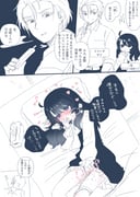 post #8275935