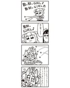 post #8606836