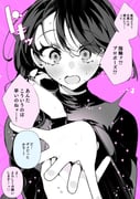 post #9708916