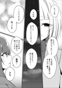 post #9380161