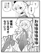 post #9430808