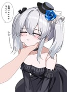 post #9604415