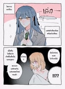 post #7771862