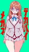 post #9254146
