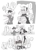 post #1920533