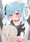 post #7763402