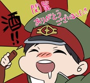 post #9625280