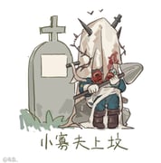 post #9632402