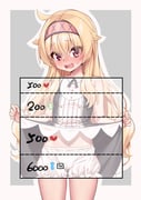 post #8907650