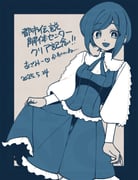 post #9460640