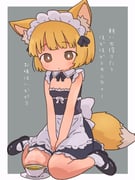 post #9274184