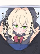 post #9361801