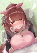 post #9232081