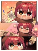 post #9459093
