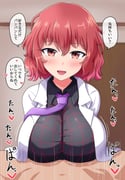 post #5449948