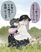 post #9418155