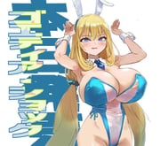 post #7740754