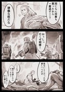 post #4516102