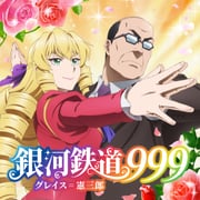 post #9656605