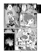 post #4734010
