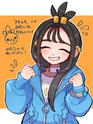 post #9676165