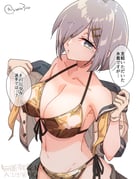 post #9244456