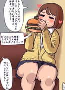 post #9240599