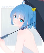post #9467354
